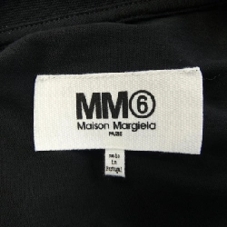 Đầm cắt MM6 - Hàng hiệu Authentic 819228