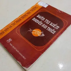 Nhà văn và tác phẩm trong nhà trường: Đoàn Thị Điểm, Nguyễn Gia Thiều🌻 707875
