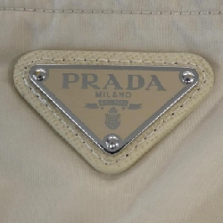 Quần PRADA 22H925 RE-NYRON - Hàng hiệu Chính hãng 894089