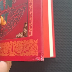 Đại Việt Sử Ký Toàn Thư ( unseal) 323294