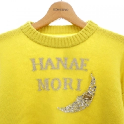 CELFORD HANAEMORI Áo len - Hàng hiệu Chính hãng 773902