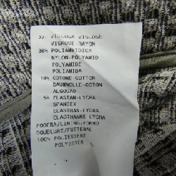 Áo khoác ARMANI collezioni - Hàng hiệu Authentic 817553