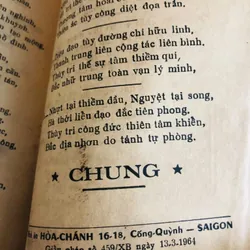 📚 THÁNH NGÔN HIỆP TUYỂN (Bổn Thứ Nhất) 🗓️ NXB: 1964 – Bản in xưa, quý hiếm 557913