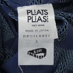 【Mã giảm giá】Áo PLEATS PLEASE 641839