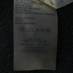 【Mã giảm giá】Majestic Filatures Áo khoác 644282