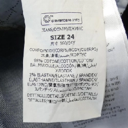 【Mã giảm giá】Quần jeans STELLA MCCARTNEY 654406