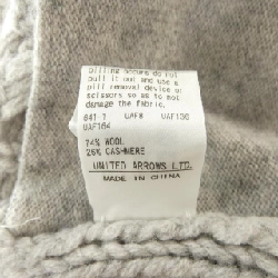 Đồ hiệu DRAWER 6515-199-0653 Áo khoác cardigan - Hàng hiệu Authentic 775765