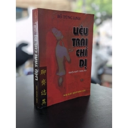 Liêu trai chí dị - Bồ Tùng Linh 129056