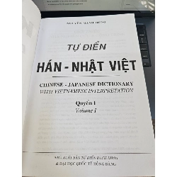 Kanji Tự Điển Hán - Nhật - Việt : Nguyễn Mạnh Hùng 494472