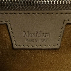 Túi xách Max Mara - Hàng hiệu Chính hãng 658940