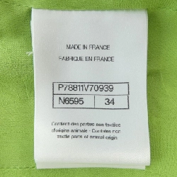 Jacket CHANEL LOOK1 P78811V70939 633173