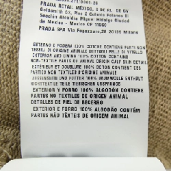 Quần short logo tam giác PRADA 132397 SWMO 14PB 648959