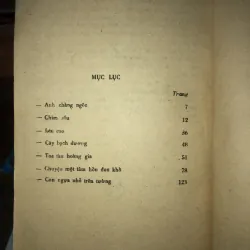 Toa tàu hoàng gia  976151