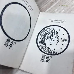 Tranh chăn trâu - Trúc Thiên 760701