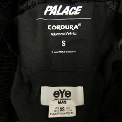 Áo khoác lông vũ eye JUNYA WATANABE - Hàng hiệu Authentic 897008