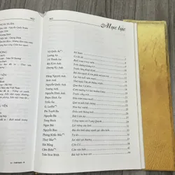 Thơ Việt Nam thế kỷ XX- Thơ trữ tình. 8b2 738651