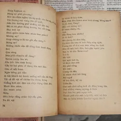 Tuyển thơ Nga của nhà văn Vladimir Vladimirovich Mayakovsky 727196