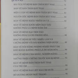 Y LÂM CẢI THÁC  722674