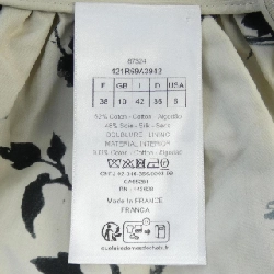 Đầm CHRISTIAN DIOR - Hàng hiệu Authentic 652744