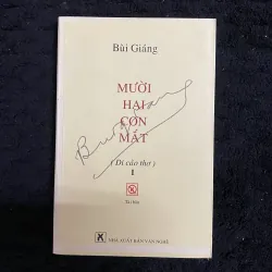 12 con mắt- Bùi Giáng