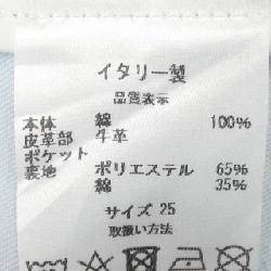 Quần jeans VALENTINO - Hàng hiệu Authentic 814607