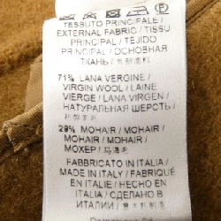 Áo khoác ERMANNO SCERVINO - Hàng hiệu Authentic 809465