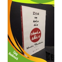 (TẶNG BOOKMARK) Dịch vụ hoàn hảo chuẩn Nhật Honda Masakarsu 2019 Mới 90% bẩn nhẹ RBK.ASB0309