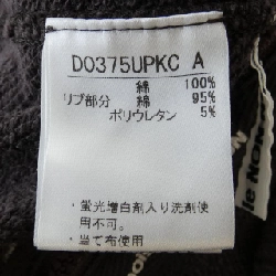 Áo khoác Mademoiselle Non Non 629956