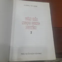 Lương Vũ Sinh - VÂN HẢI NGỌC CUNG DUYÊN (truyện kiếm hiệp, trọn bộ 4 tập) 716845