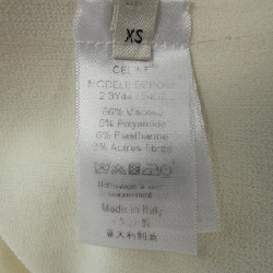 セリーヌ CELINE Top - Hàng hiệu Chính hãng 828677