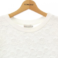 MONCLER 510938054000 83073 Áo nỉ - Hàng hiệu Chính hãng 774226