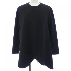 Yoko Chan - Áo thun Hàng hiệu Authentic