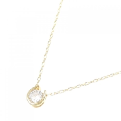 K18YG Dây chuyền kim cương 0.303CT - Hàng hiệu Chính hãng 856812