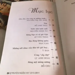 Truyện ngắn hay 2011 - Nhiều tác giả  1003227