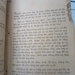 CUỘC LỮ HÀNH BI THẢM - SLAVOMIR RAWICZ (Bản dịch của Vũ Toàn) 936582