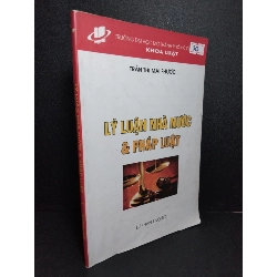 (TẶNG BOOKMARK) Lý luận nhà nước và pháp luật mới 80% ố có note nhẹ 2018 Trần Thị Mai Phước RBK2103 GIÁO TRÌNH, CHUYÊN MÔN