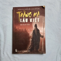 Trăng ma lầu Việt | Quách Tấn | 2003 