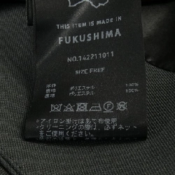 United Tokyo ワンピース 648045