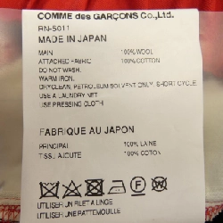 COMME des GARCONS Skirt - Hàng hiệu Chính hãng 654753