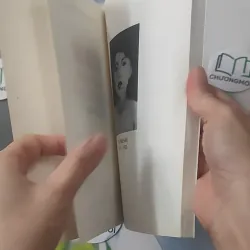 Võ Thị Sáu - Con Người Và Huyền Thoại - Nguyễn Đình Thống 928527