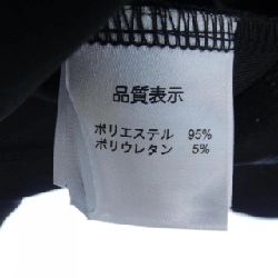 【Mã giảm giá】SUPER BEAUTY Áo thun 645053