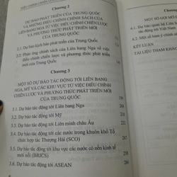 ĐIỀU CHỈNH CHIẾN LƯỢC & PHƯƠNG THỨC PHÁT TRIỂN MỚI CỦA TRUNG QUỐC - ĐẶNG MINH ĐỨC 533309