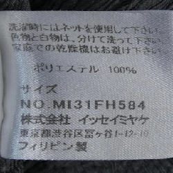 Mi ISSEY MIYAKE MI31FH584 Đầm - Hàng hiệu Chính hãng 810642