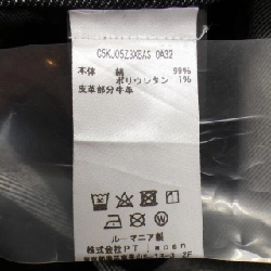 Quần jeans PT TORINO - Hàng hiệu Authentic 900752