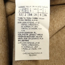 Áo khoác 'S Max Mara - Hàng hiệu Authentic 825502