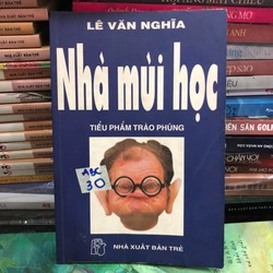 Nhà mùi học - Lê Văn Nghĩa