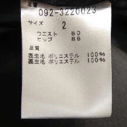 JILL STUART - Váy - Hàng hiệu Authentic 810800