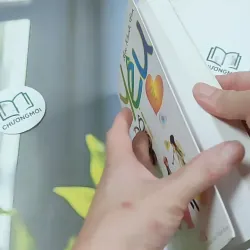 Yêu Đôi Môi Em - Mộc Khinh Yên 744705