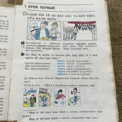 Tiếng Nga quyển hai sách dùng cho học sinh, in tại Nga  791750