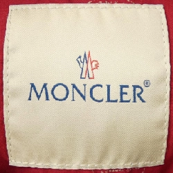 Áo gile MONCLER V GYANTSE - Hàng hiệu Chính hãng 890627